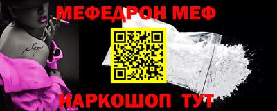 бутик Заволжье