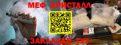 бутик Заволжье