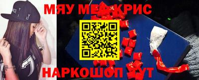 бутик Заволжье