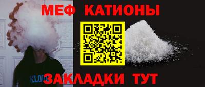 первитин Жуковский