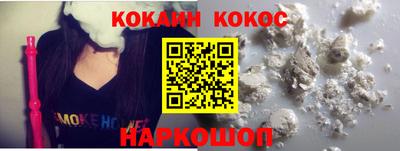 первитин Жуковский