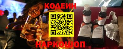 кокаин Заводоуковск