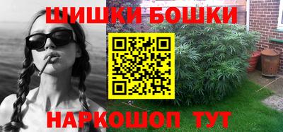 первитин Жуковский