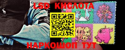 кокаин Заводоуковск