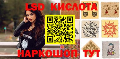 первитин Жуковский