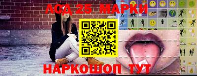 бутик Заволжье