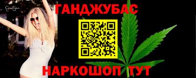 кокаин Заводоуковск