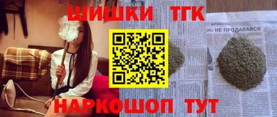 jwh Изобильный