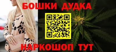 кокаин Заводоуковск