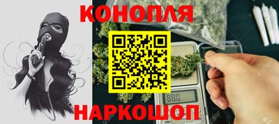 первитин Жуковский