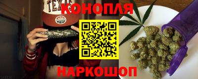кокаин Заводоуковск