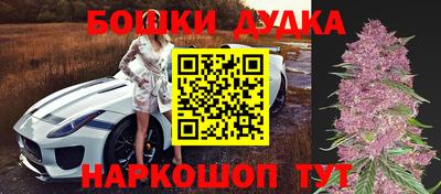 первитин Жуковский