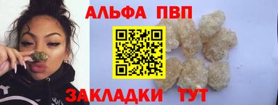 кокаин Заводоуковск