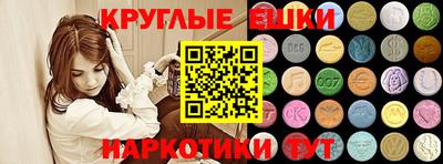 первитин Жуковский