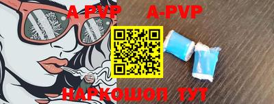 первитин Жуковский