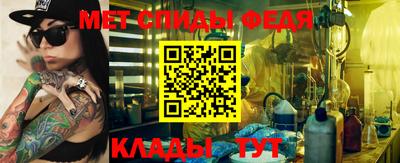 кокаин Заводоуковск