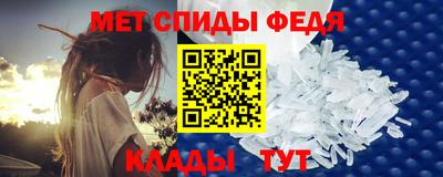 бутик Заволжье