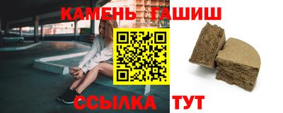 MDMA Premium VHQ Ипатово