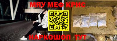 бутик Заволжье