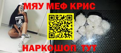 бутик Заволжье