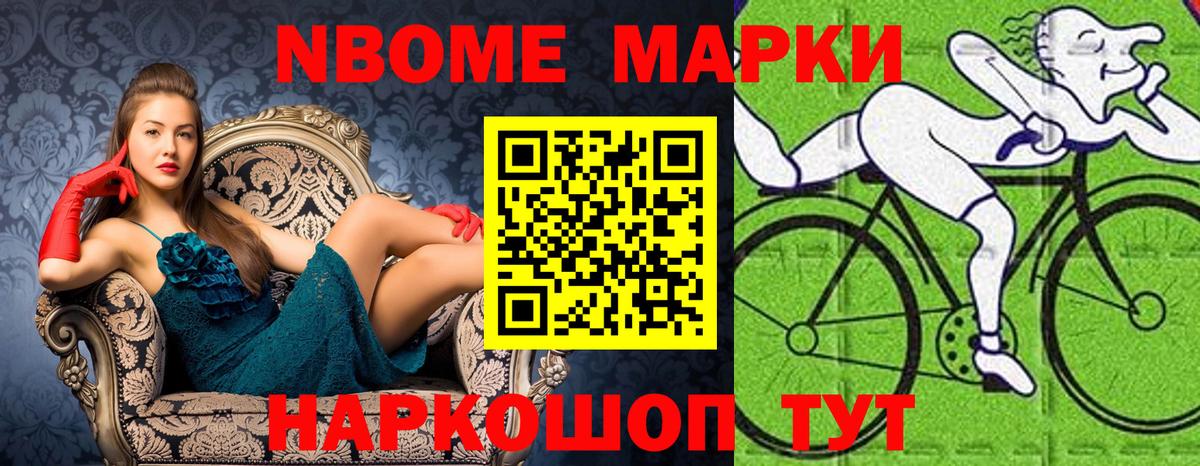 Экстази  Вход с VPN  Меф МЯУ МЯУ кристаллы  МДМА  МАРИХУАНА  Красноуфимск  ГЕРОИН 
